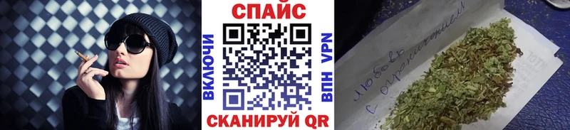 OMG зеркало  Владивосток  Бутират BDO 