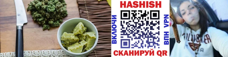 даркнет Telegram  Владивосток  Cannafood конопля 