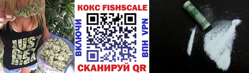 Cocaine 98% darknet клад Владивосток