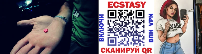 hydra сайт  мориарти наркотические препараты  Экстази TESLA  Владивосток 