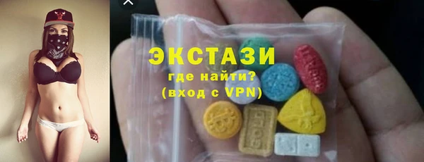 наркотики Арсеньев