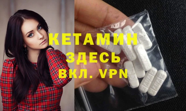 MESCALINE Аркадак