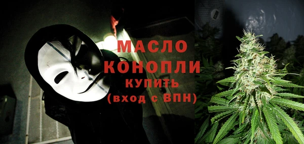 MESCALINE Аркадак