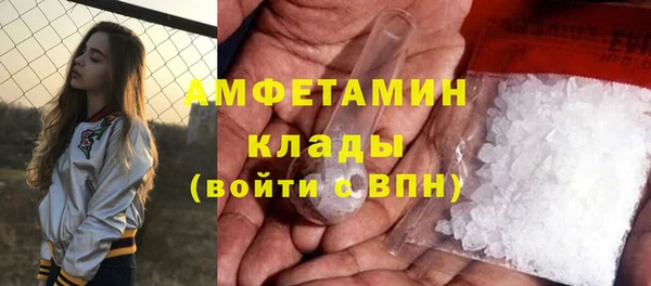 MESCALINE Аркадак