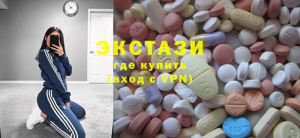 MESCALINE Аркадак